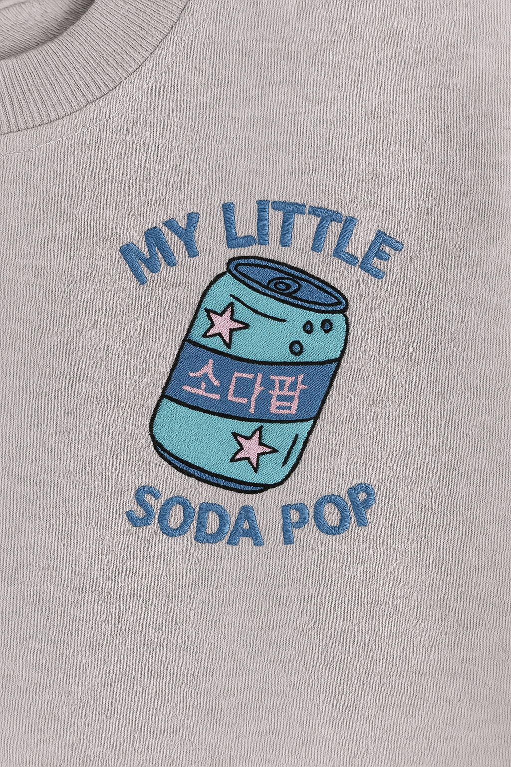 Kids Soda Pop Sweatshirt