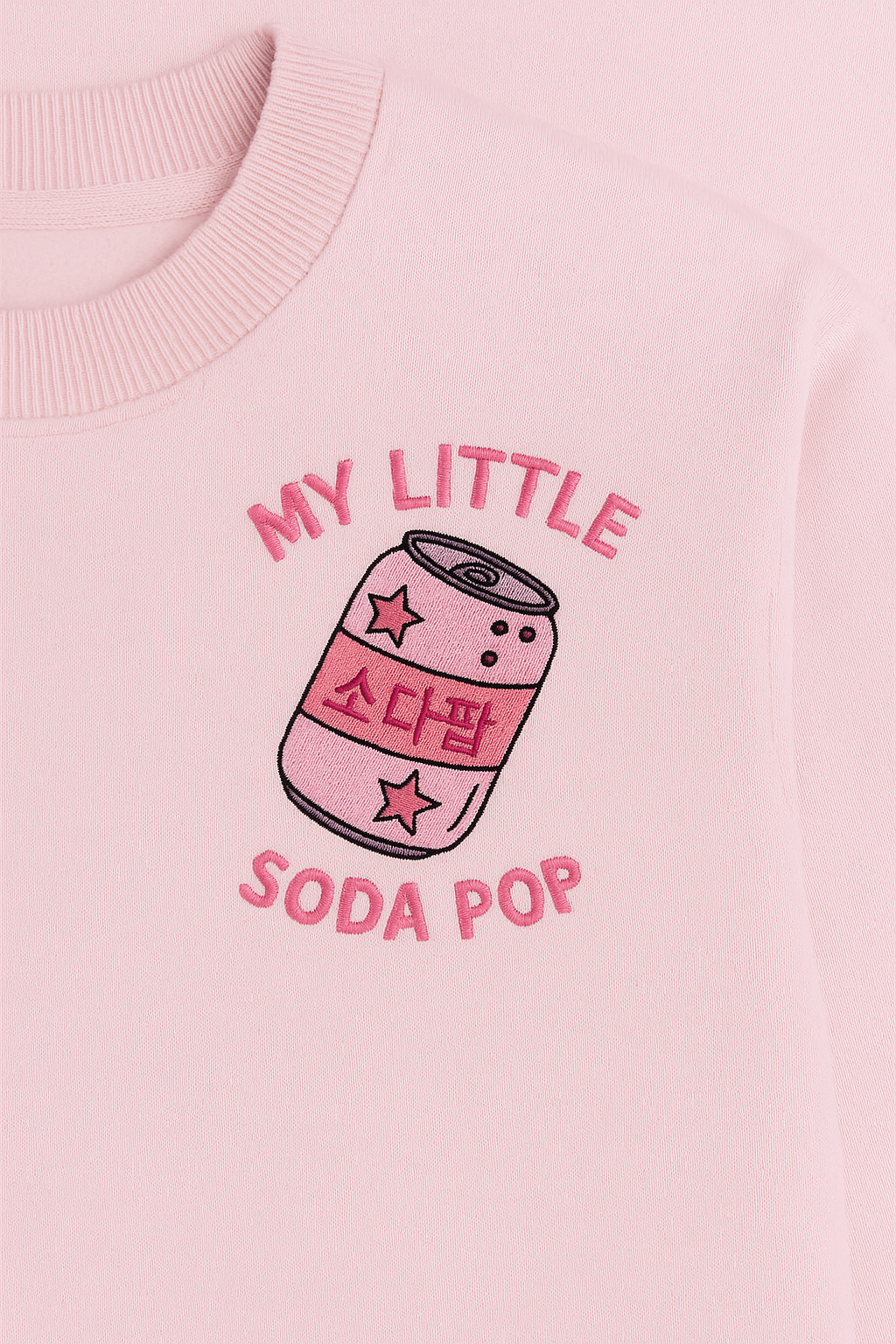 Kids Soda Pop Sweatshirt